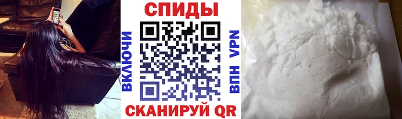 Amphetamine Розовый  как найти закладки  Бахчисарай 