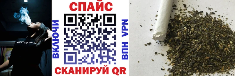 Бутират вода  где продают наркотики  Бахчисарай 