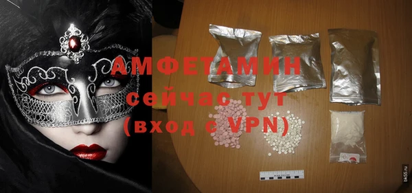 героин Белоозёрский