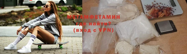 a pvp Беломорск