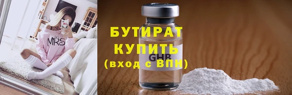 герыч Зерноград