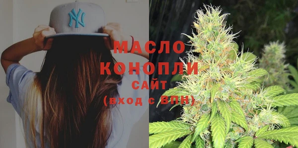 a pvp Беломорск