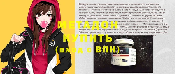 a pvp Беломорск