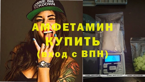 героин Белоозёрский