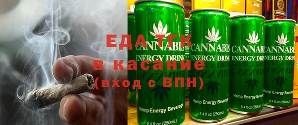 молекула духа Богданович