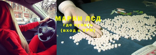 героин Белоозёрский