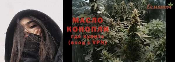 героин Белоозёрский