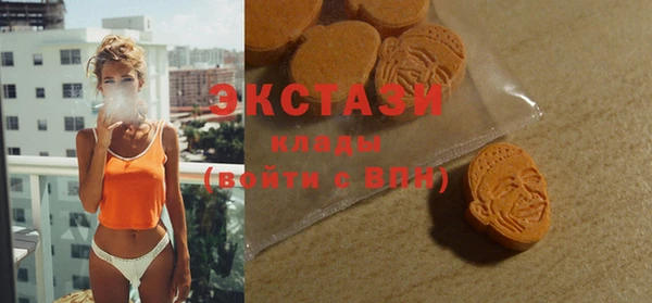 бошки Заволжск